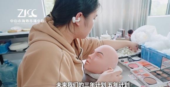 pSeekAI硅胶娃娃可以和人互动了！新葡京娱乐城离谱了！成人用品用上Dee(图12)