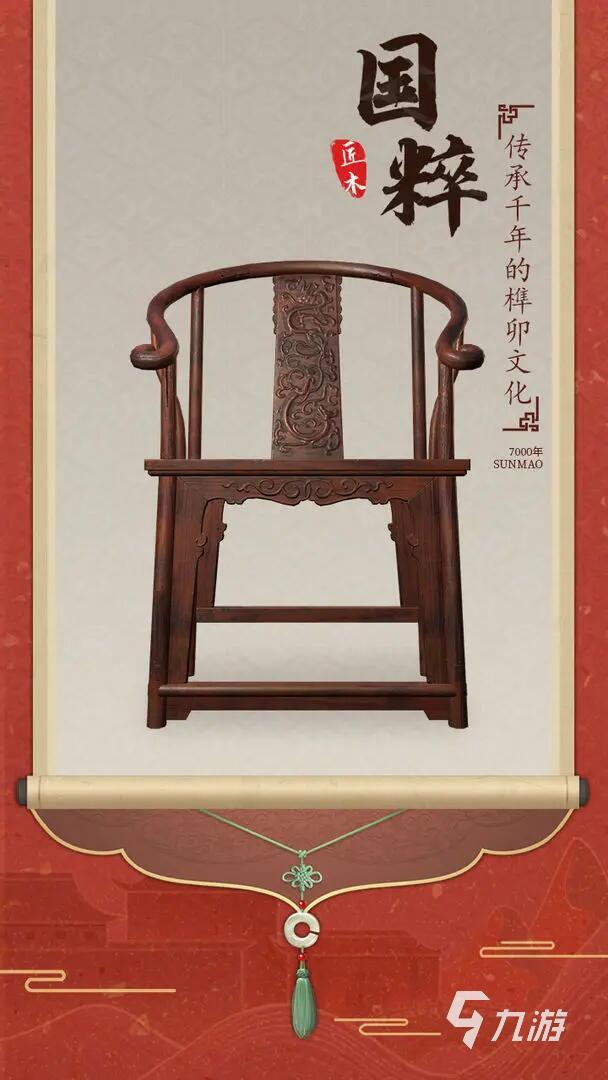 戏推荐 2025有趣的儿童游戏大全新葡京娱乐场app优秀的亲子儿童游