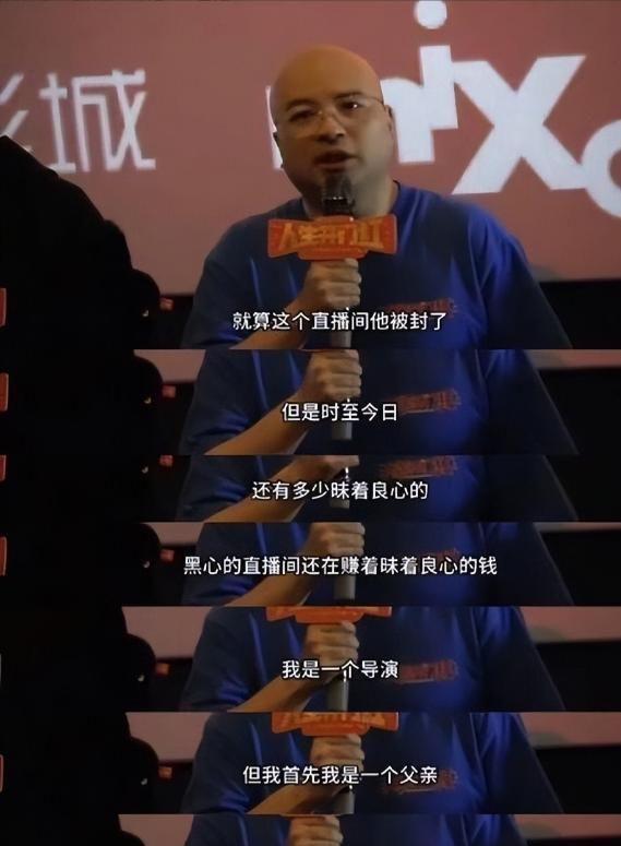 曝13岁女儿购买原因曝光后引深思！新葡京色情玩具无处不在！知名导演(图2)