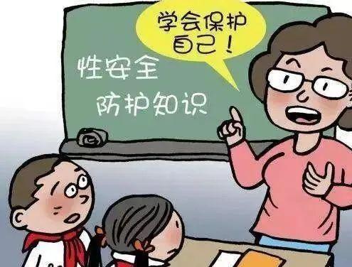 曝13岁女儿购买原因曝光后引深思！新葡京色情玩具无处不在！知名导演(图5)