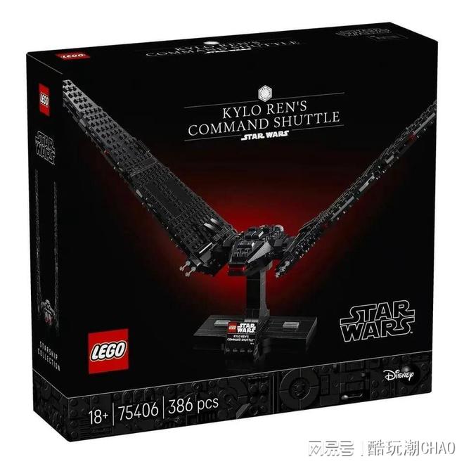 700块积木拼出银河帝国史诗！新葡京乐高星战系列双新品首曝：(图8)