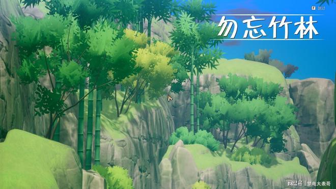测8分：穿越东国幻境见证玩法革新新葡京《符文工房 龙之天地》评(图7)