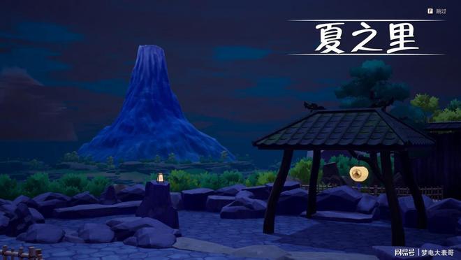 测8分：穿越东国幻境见证玩法革新新葡京《符文工房 龙之天地》评(图21)