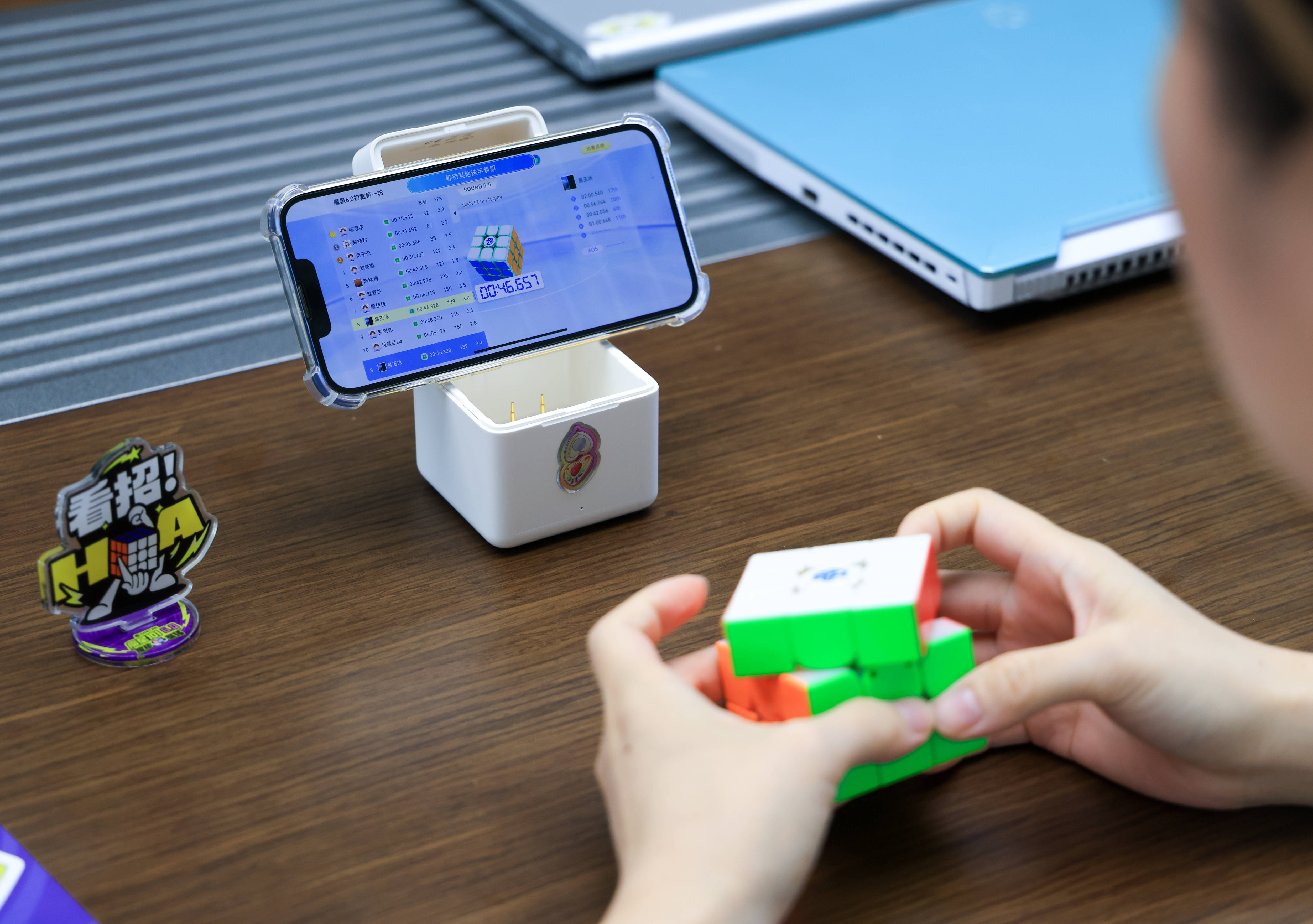 玩 智能益智玩具迎来“春天”新葡京娱乐场app烧脑又好(图10)