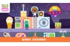 Mini太空积木澳门新葡京Sago